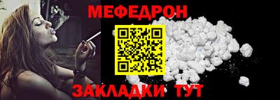 ПСИЛОЦИБИНОВЫЕ ГРИБЫ Нальчик