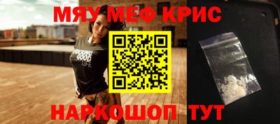 ПСИЛОЦИБИНОВЫЕ ГРИБЫ Нальчик