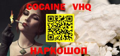 ПСИЛОЦИБИНОВЫЕ ГРИБЫ Нальчик