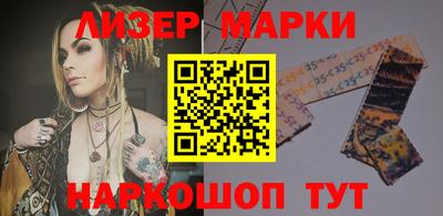 ПСИЛОЦИБИНОВЫЕ ГРИБЫ Нальчик