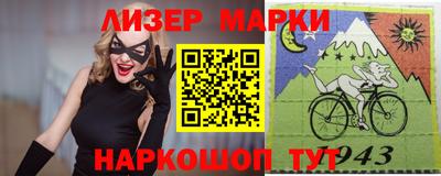 ПСИЛОЦИБИНОВЫЕ ГРИБЫ Нальчик