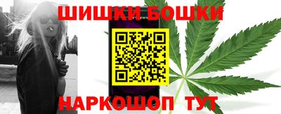 альфа пвп VHQ Наро-Фоминск