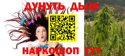 мефедрон VHQ Нарткала