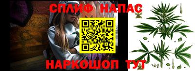 ПСИЛОЦИБИНОВЫЕ ГРИБЫ Нальчик