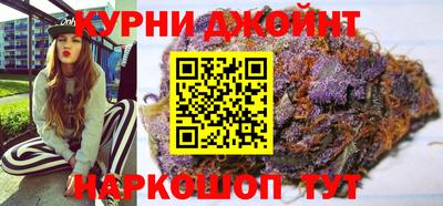 мефедрон VHQ Нарткала