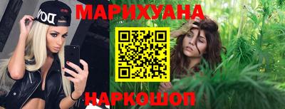 мефедрон VHQ Нарткала