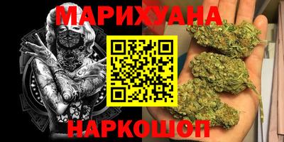 альфа пвп VHQ Наро-Фоминск