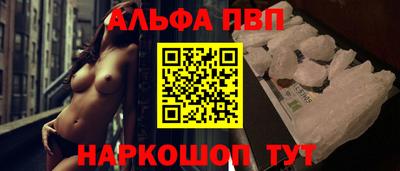 ПСИЛОЦИБИНОВЫЕ ГРИБЫ Нальчик
