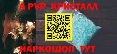 ПСИЛОЦИБИНОВЫЕ ГРИБЫ Нальчик