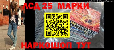 мефедрон VHQ Нарткала
