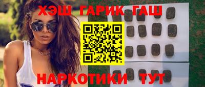 мефедрон VHQ Нарткала