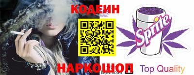 альфа пвп VHQ Наро-Фоминск