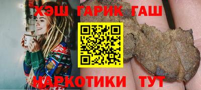 ПСИЛОЦИБИНОВЫЕ ГРИБЫ Нальчик