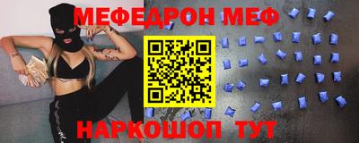 jwh Новозыбков