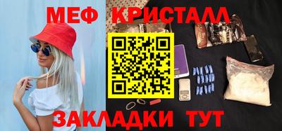 jwh Новозыбков