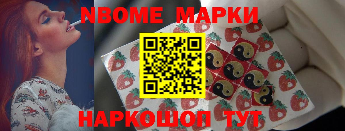 Реутов  Лсд 25 экстази ecstasy  Вход с VPN  ЛСД экстази кислота 
